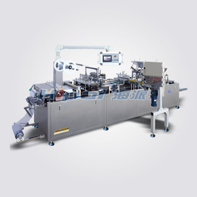 HP500 multi-function automatic paper card packaging machine