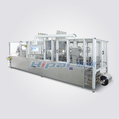 HP-650 intelligent automatic paper card packaging and packaging machine